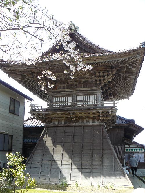 �����s�E�g�蓌�ʉ@