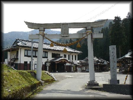 �ٍ��V�������匠���������ʂɐ݂���ꂽ�Β����ƐΑ��Ѝ��W