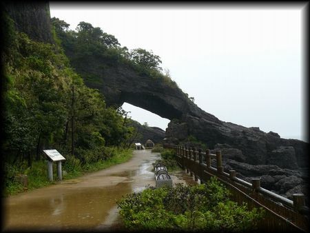 �Ē���̑S�i���B�e�����摜