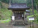 越知神社遥拝所の正面を撮影した画像