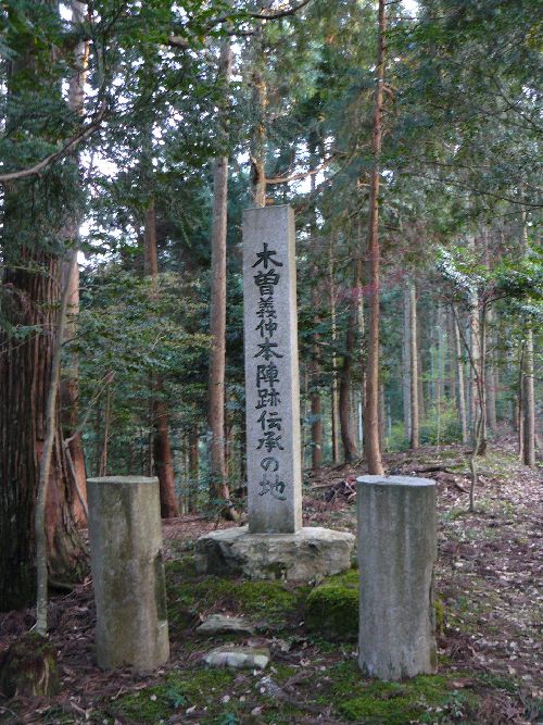 �ؑ]�`���{�w