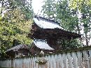 岡太神社本殿と玉垣
