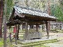 大瀧神社・岡太神社境内に設けられている手水舎と手水鉢