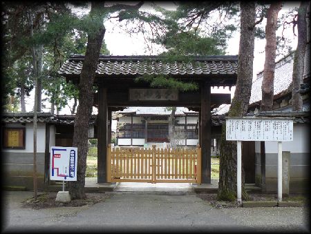 ���򎛋������ʂɎR��Ƃ��Ĉڒz���ꂽ�{���銨���s���̕\��