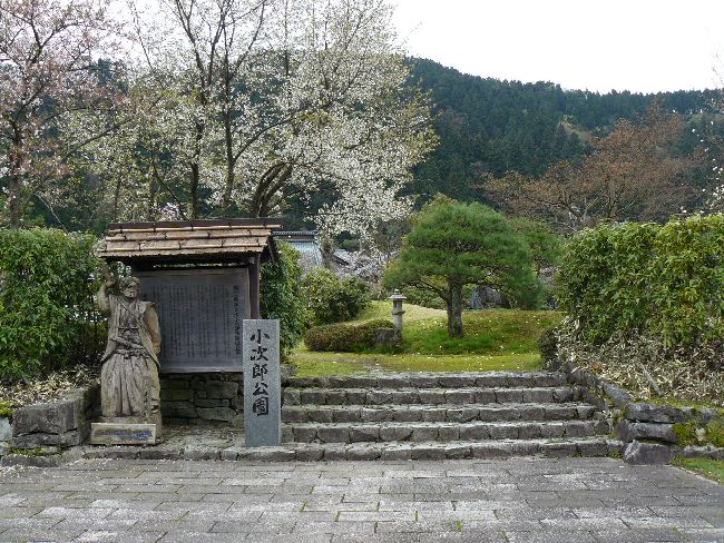 ���X�؏����Y���a�n