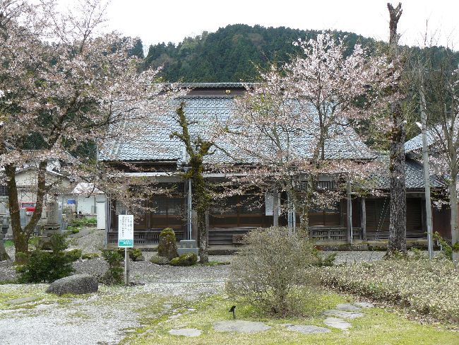 ���X�؏����Y���a�n