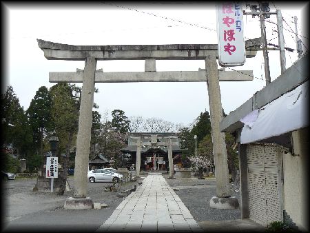 ���Б�_�{�������ʂɐ݂���ꂽ�咹�����B�e�����摜