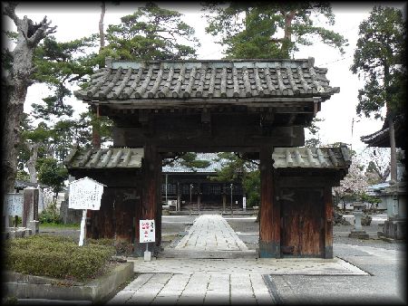 ���o���������ʂɌ�����ꂽ�d���ȕ{����̈ڒz���i�R��j