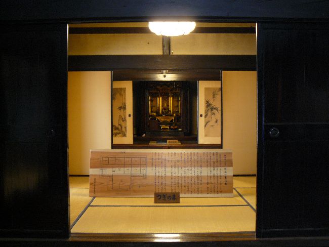 ���J���ƏZ��