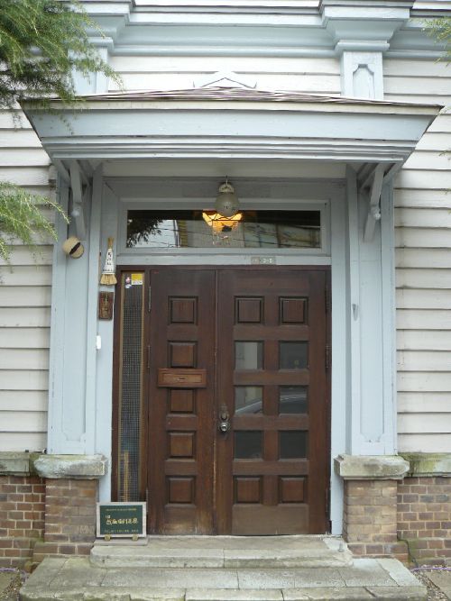 �z�O�s�E�������X�֋�