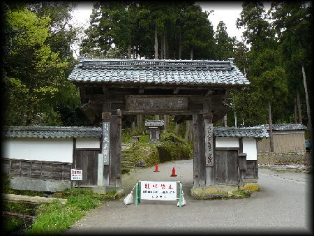 ����T���Q�����ʂɐ݂���ꂽ�R��