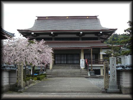 �򓾎��������ʂɐ݂���ꂽ�Β��R��ƐΑ������W