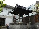 西光寺の長い歴史に時を刻んできた鐘楼と梵鐘