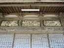 称名寺本堂正面外壁欄間に施された精緻な透かし彫り