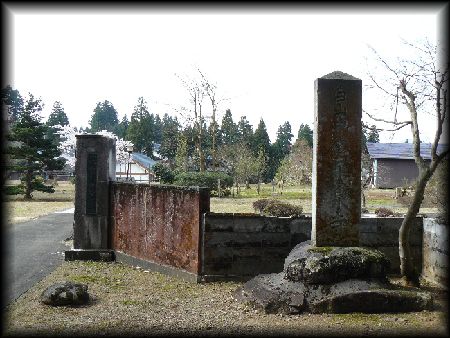 ���򎛋������ʂɐ݂���ꂽ�Β��R��ƐΑ������W