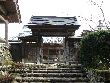 平泉寺白山神社の別当寺院の一つと思われる顕海寺