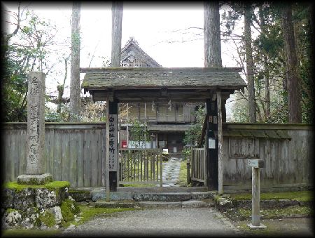 �������@�̗��j����������\��