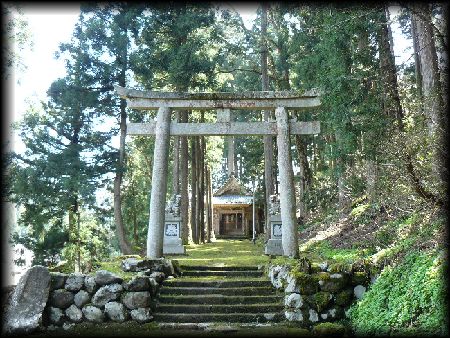 ����{�_�Ћ������ʂɐ݂���ꂽ�Β���