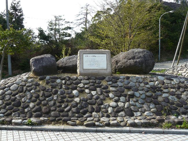 �Z�C���R�Õ��Q