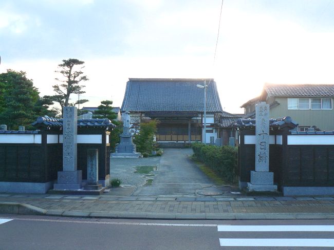 ���s�E��o��