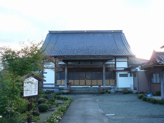 ���s�E��o��