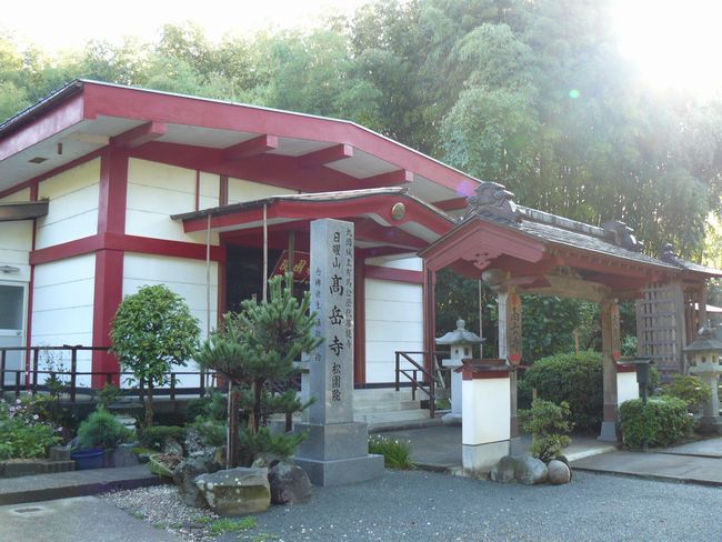 ���s�E���x��