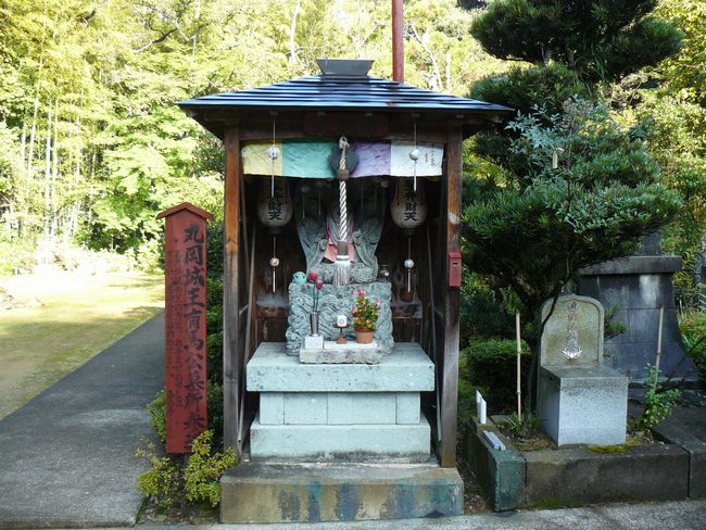 ���s�E���x��