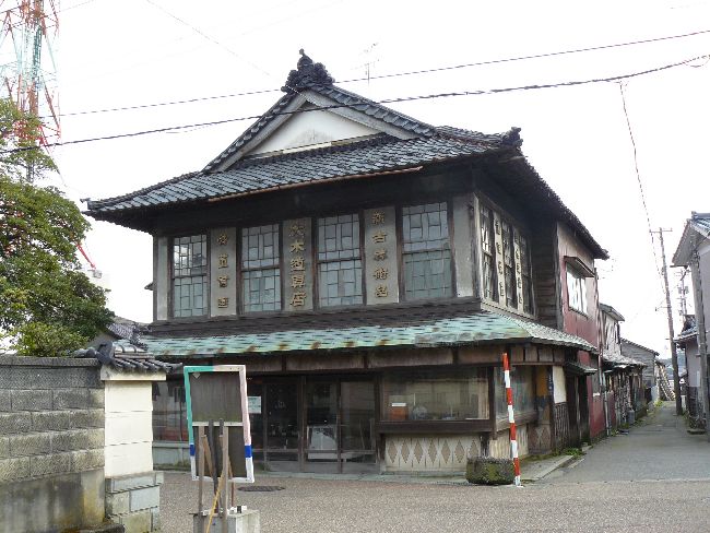 �O��������