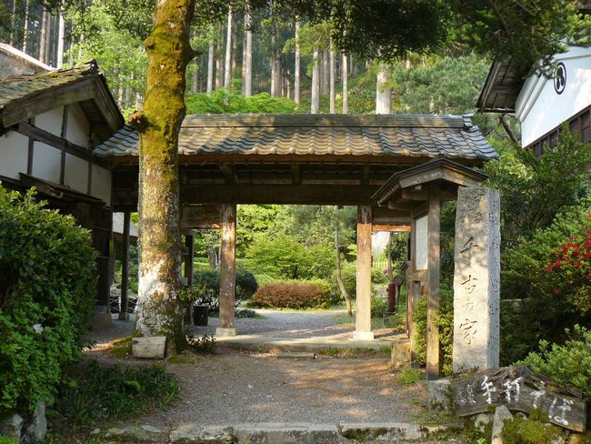 �ؐ�ƏZ��i��ẨƁj