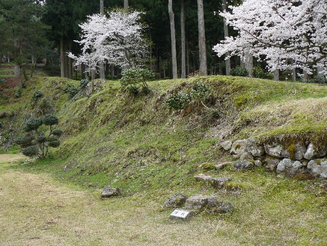 ���̌�a��