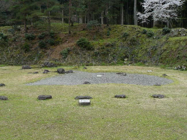 ���̌�a��