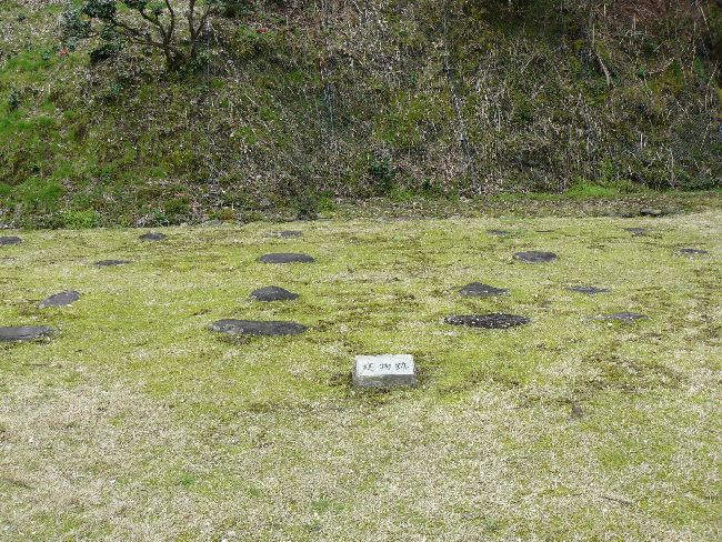 ���̌�a��