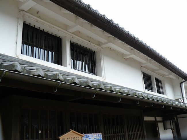 ���팩�ƏZ��