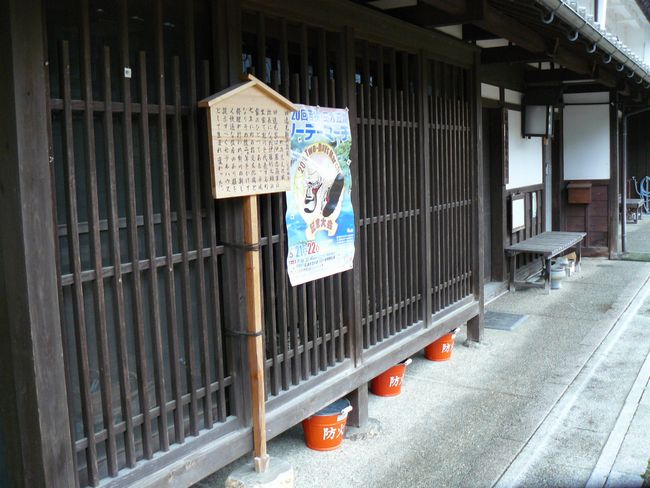 ���팩�ƏZ��