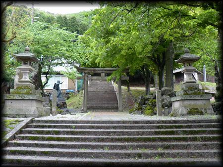 松木神社