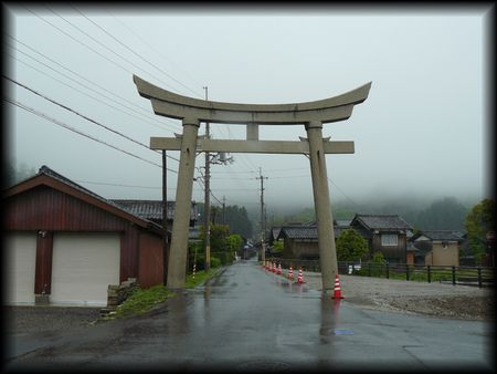 ����_�ЎQ�����ʂɐ݂���ꂽ�咹��