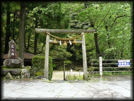 �L�̐��̓�����ɂ�����ؐ������ƐΔ�