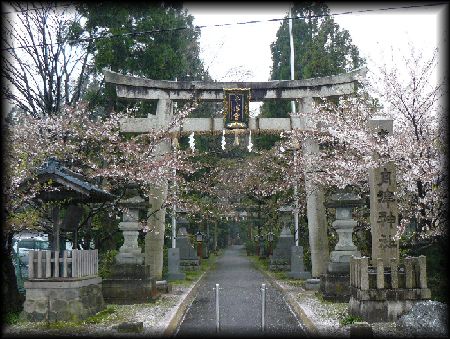 �M�Ð_�Ћ������ʂɐ݂���ꂽ�咹���ƐΑ��Ѝ��W�ƐΓ��U