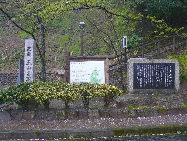 ���R�Õ��Q