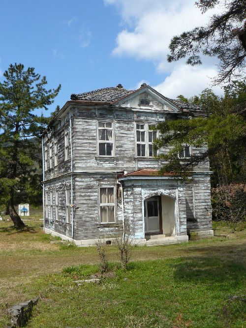 ���_�����ȏb�ތ��u��