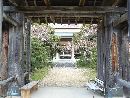 松平忠直と縁がある西福寺総門から見た境内