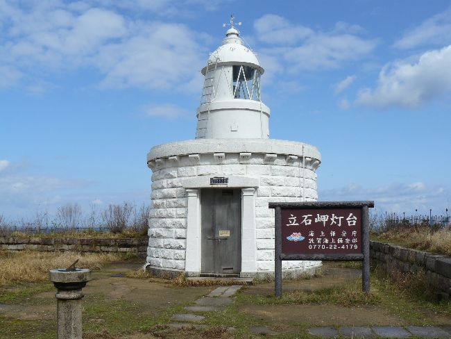 立石岬灯台