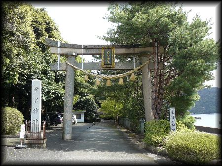 ��{�_�Ћ������ʂɐ݂���ꂽ�咹���ƐΑ��Ѝ��W