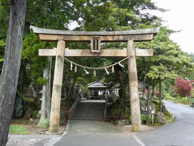 須部神社