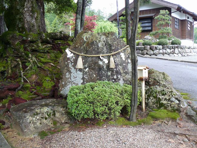 須部神社